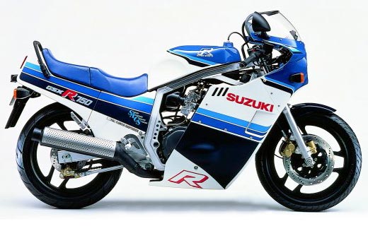 Suzuki_GSX_R_750